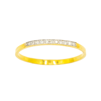 แหวนแถว เล็กๆ น่ารักๆ