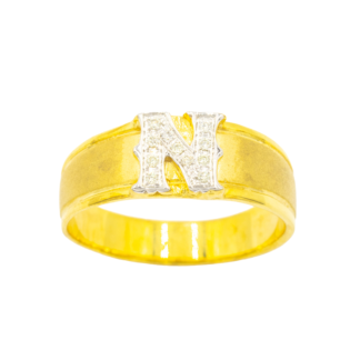 แหวนตัวอักษรตัว N